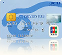 JCB DRIVERSPLUS CARD FACE