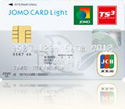 JOMO CARD LIGHT FACE