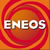 ENEOS STAND LOGO